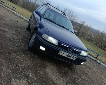 Синій Опель Астра, об'ємом двигуна 0 л та пробігом 250 тис. км за 2600 $, фото 1 на Automoto.ua