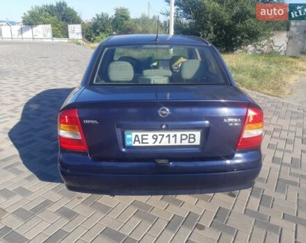 Синий Опель Астра, объемом двигателя 1.6 л и пробегом 230 тыс. км за 2200 $, фото 1 на Automoto.ua