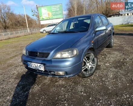 Синий Опель Астра, объемом двигателя 1.6 л и пробегом 390 тыс. км за 2250 $, фото 1 на Automoto.ua