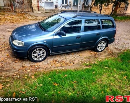 Синий Опель Астра, объемом двигателя 2 л и пробегом 450 тыс. км за 2500 $, фото 1 на Automoto.ua