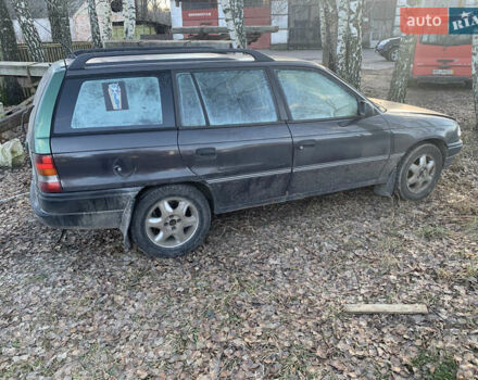 Синий Опель Астра, объемом двигателя 2 л и пробегом 383 тыс. км за 1000 $, фото 1 на Automoto.ua