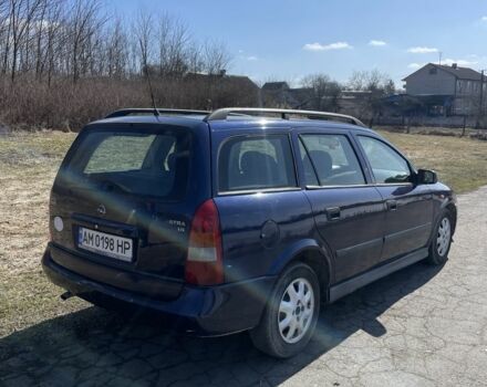 Синий Опель Астра, объемом двигателя 1.6 л и пробегом 320 тыс. км за 2200 $, фото 1 на Automoto.ua