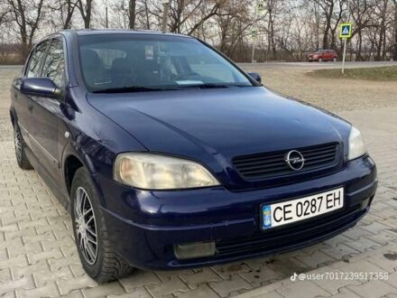 Синий Опель Астра, объемом двигателя 2 л и пробегом 280 тыс. км за 2300 $, фото 1 на Automoto.ua