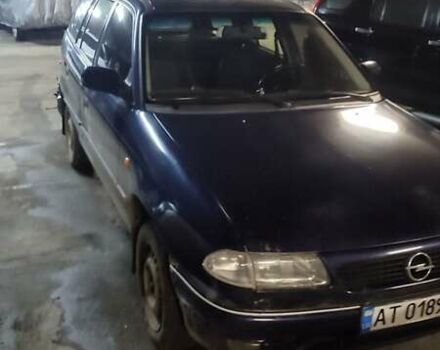 Синий Опель Астра, объемом двигателя 1.6 л и пробегом 278 тыс. км за 1100 $, фото 1 на Automoto.ua