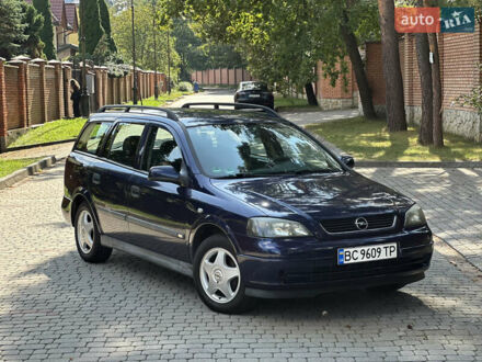 Синій Опель Астра, об'ємом двигуна 1.6 л та пробігом 238 тис. км за 3450 $, фото 1 на Automoto.ua