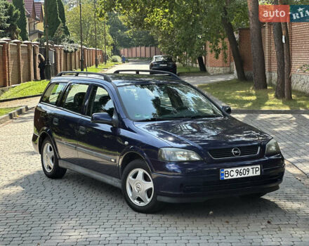 Синий Опель Астра, объемом двигателя 1.6 л и пробегом 238 тыс. км за 3450 $, фото 1 на Automoto.ua