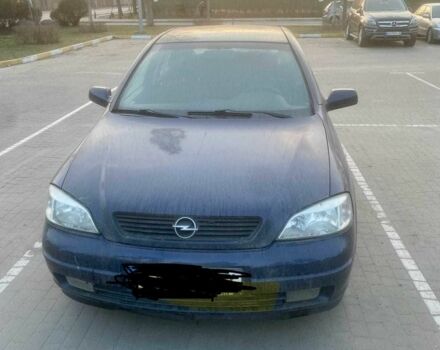 Синий Опель Астра, объемом двигателя 2 л и пробегом 190 тыс. км за 1300 $, фото 1 на Automoto.ua