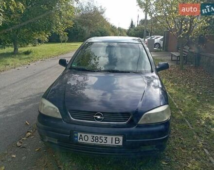 Синій Опель Астра, об'ємом двигуна 1.6 л та пробігом 240 тис. км за 3000 $, фото 1 на Automoto.ua