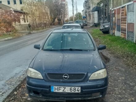 Опель Астра 1998 в Славянске на Automoto.ua Синий Опель Астра, объемом двигателя 1 л и пробегом 3 тыс. км за 807 $, фото 1 на Automoto.ua