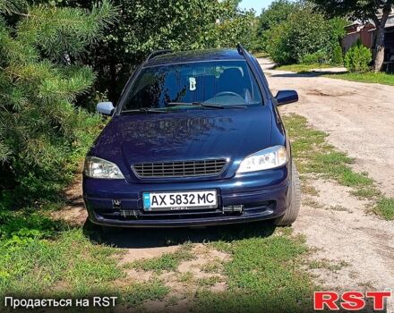Синий Опель Астра, объемом двигателя 1.6 л и пробегом 300 тыс. км за 3800 $, фото 1 на Automoto.ua