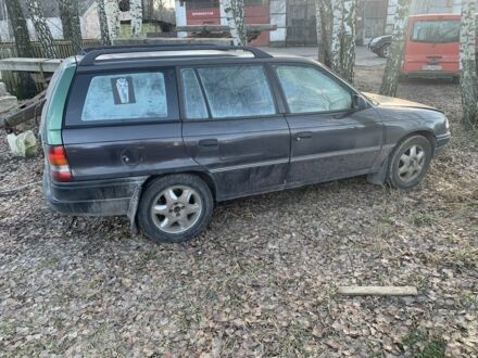 Синий Опель Астра, объемом двигателя 2 л и пробегом 383 тыс. км за 1000 $, фото 1 на Automoto.ua