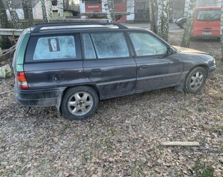 Синий Опель Астра, объемом двигателя 2 л и пробегом 383 тыс. км за 1000 $, фото 1 на Automoto.ua