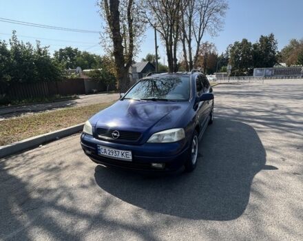 Синій Опель Астра, об'ємом двигуна 1.6 л та пробігом 420 тис. км за 2494 $, фото 1 на Automoto.ua