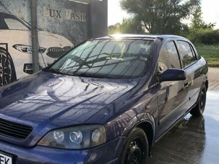 Синий Опель Астра, объемом двигателя 1.6 л и пробегом 270 тыс. км за 1650 $, фото 1 на Automoto.ua