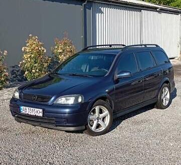 Опель Астра 1998 в Виннице на Automoto.ua Синий Опель Астра, объемом двигателя 2 л и пробегом 277 тыс. км за 4199 $, фото 1 на Automoto.ua