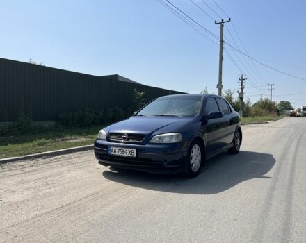 Синий Опель Астра, объемом двигателя 1.6 л и пробегом 232 тыс. км за 2900 $, фото 1 на Automoto.ua