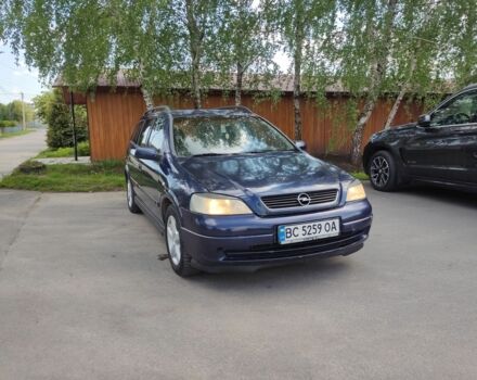 Синий Опель Астра, объемом двигателя 2 л и пробегом 290 тыс. км за 2450 $, фото 1 на Automoto.ua