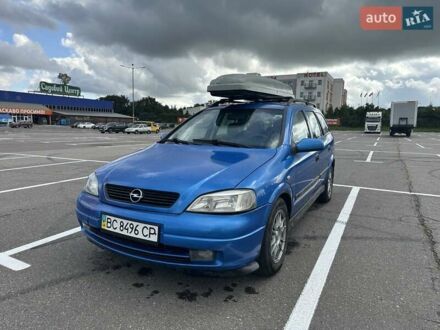 Опель Астра 1999 у Львові на Automoto.ua Синій Опель Астра, об'ємом двигуна 1.6 л та пробігом 257 тис. км за 2650 $, фото 1 на Automoto.ua