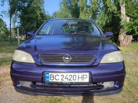 Опель Астра 1999 в Буске на Automoto.ua Синий Опель Астра, объемом двигателя 2 л и пробегом 350 тыс. км за 2800 $, фото 1 на Automoto.ua