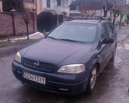 Синий Опель Астра, объемом двигателя 2 л и пробегом 482 тыс. км за 1113 $, фото 1 на Automoto.ua