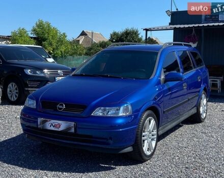 Синій Опель Астра, об'ємом двигуна 1.8 л та пробігом 299 тис. км за 3900 $, фото 1 на Automoto.ua