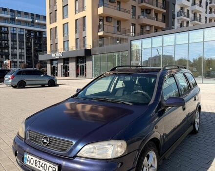 Синий Опель Астра, объемом двигателя 2 л и пробегом 350 тыс. км за 1700 $, фото 1 на Automoto.ua