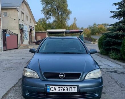 Синій Опель Астра, об'ємом двигуна 1.4 л та пробігом 246 тис. км за 2100 $, фото 1 на Automoto.ua