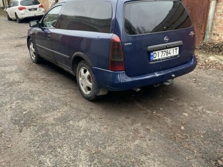 Синій Опель Астра, об'ємом двигуна 1.7 л та пробігом 200 тис. км за 1500 $, фото 1 на Automoto.ua