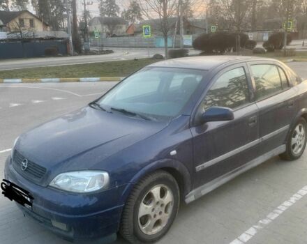 Синий Опель Астра, объемом двигателя 0 л и пробегом 300 тыс. км за 1150 $, фото 1 на Automoto.ua