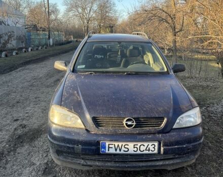 Синий Опель Астра, объемом двигателя 1.7 л и пробегом 300 тыс. км за 1450 $, фото 1 на Automoto.ua