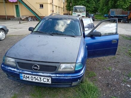 Опель Астра 1999 в Иванкове на Automoto.ua Синий Опель Астра, объемом двигателя 1.6 л и пробегом 300 тыс. км за 967 $, фото 1 на Automoto.ua