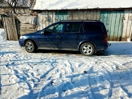 Синий Опель Астра, объемом двигателя 1.6 л и пробегом 339 тыс. км за 3200 $, фото 1 на Automoto.ua