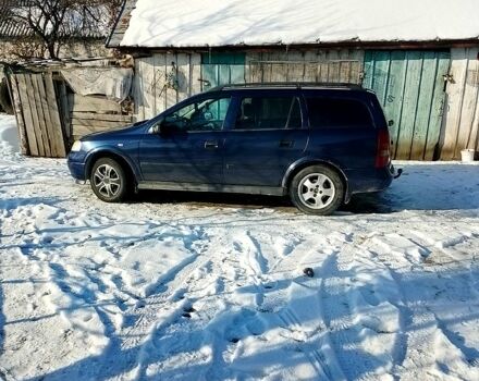Синий Опель Астра, объемом двигателя 1.6 л и пробегом 339 тыс. км за 3200 $, фото 1 на Automoto.ua