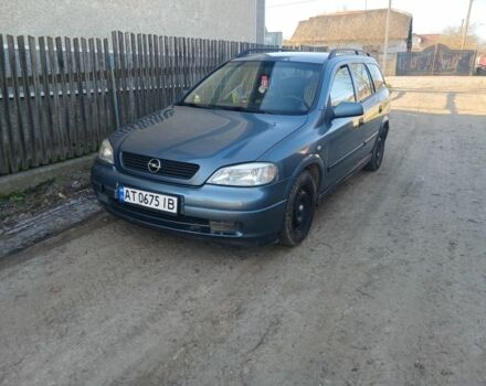 Синий Опель Астра, объемом двигателя 1.7 л и пробегом 529 тыс. км за 2550 $, фото 1 на Automoto.ua