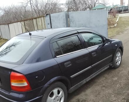 Синий Опель Астра, объемом двигателя 0 л и пробегом 300 тыс. км за 2000 $, фото 1 на Automoto.ua