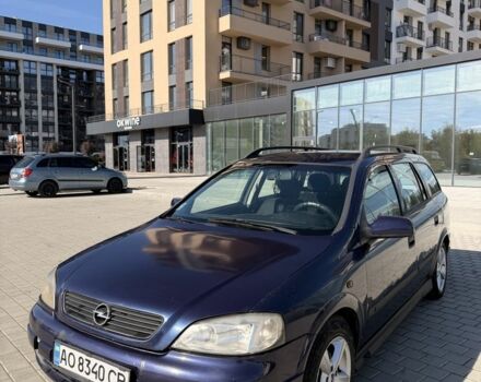 Синій Опель Астра, об'ємом двигуна 2 л та пробігом 350 тис. км за 1601 $, фото 1 на Automoto.ua