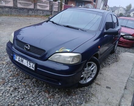 Синий Опель Астра, объемом двигателя 1.6 л и пробегом 280 тыс. км за 950 $, фото 1 на Automoto.ua