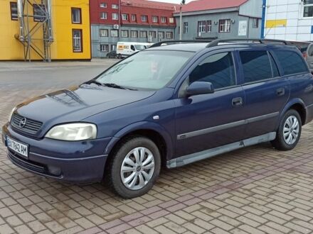 Синий Опель Астра, объемом двигателя 1.6 л и пробегом 170 тыс. км за 2999 $, фото 1 на Automoto.ua