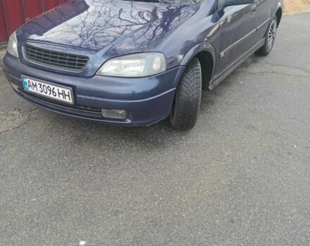 Синий Опель Астра, объемом двигателя 1.4 л и пробегом 320 тыс. км за 3100 $, фото 1 на Automoto.ua