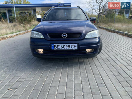 Синий Опель Астра, объемом двигателя 2 л и пробегом 359 тыс. км за 3000 $, фото 1 на Automoto.ua