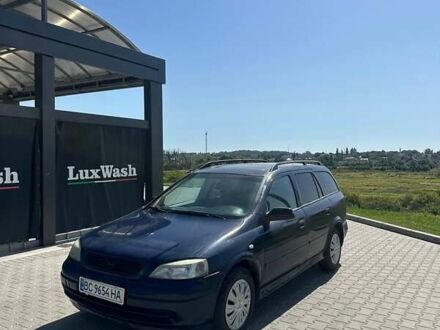 Опель Астра 2000 у Шумськ на Automoto.ua Синій Опель Астра, об'ємом двигуна 1.6 л та пробігом 280 тис. км за 1999 $, фото 1 на Automoto.ua