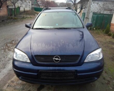 Синий Опель Астра, объемом двигателя 1.6 л и пробегом 410 тыс. км за 2299 $, фото 1 на Automoto.ua