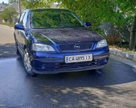Синий Опель Астра, объемом двигателя 1.7 л и пробегом 268 тыс. км за 2346 $, фото 1 на Automoto.ua