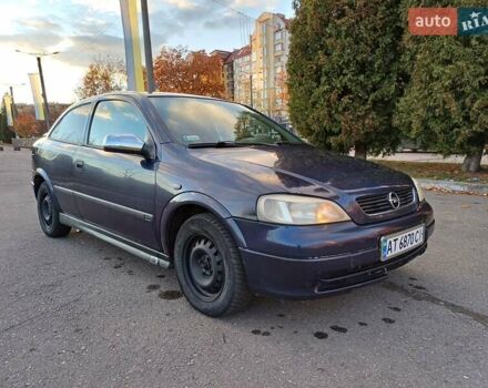 Синий Опель Астра, объемом двигателя 1.7 л и пробегом 310 тыс. км за 2300 $, фото 1 на Automoto.ua