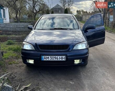 Синий Опель Астра, объемом двигателя 1.39 л и пробегом 357 тыс. км за 2600 $, фото 1 на Automoto.ua