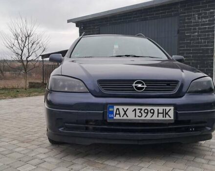 Синий Опель Астра, объемом двигателя 1.6 л и пробегом 330 тыс. км за 1950 $, фото 1 на Automoto.ua