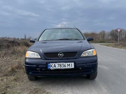 Опель Астра 2000 в Борисполе на Automoto.ua Синий Опель Астра, объемом двигателя 1.2 л и пробегом 469 тыс. км за 2200 $, фото 1 на Automoto.ua