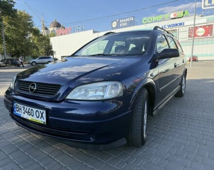 Синій Опель Астра, об'ємом двигуна 1.7 л та пробігом 200 тис. км за 3506 $, фото 1 на Automoto.ua