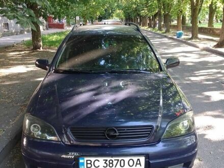 Синий Опель Астра, объемом двигателя 1.69 л и пробегом 461 тыс. км за 3100 $, фото 1 на Automoto.ua