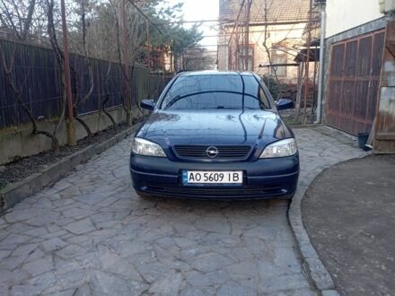 Синій Опель Астра, об'ємом двигуна 1.6 л та пробігом 185 тис. км за 2500 $, фото 1 на Automoto.ua